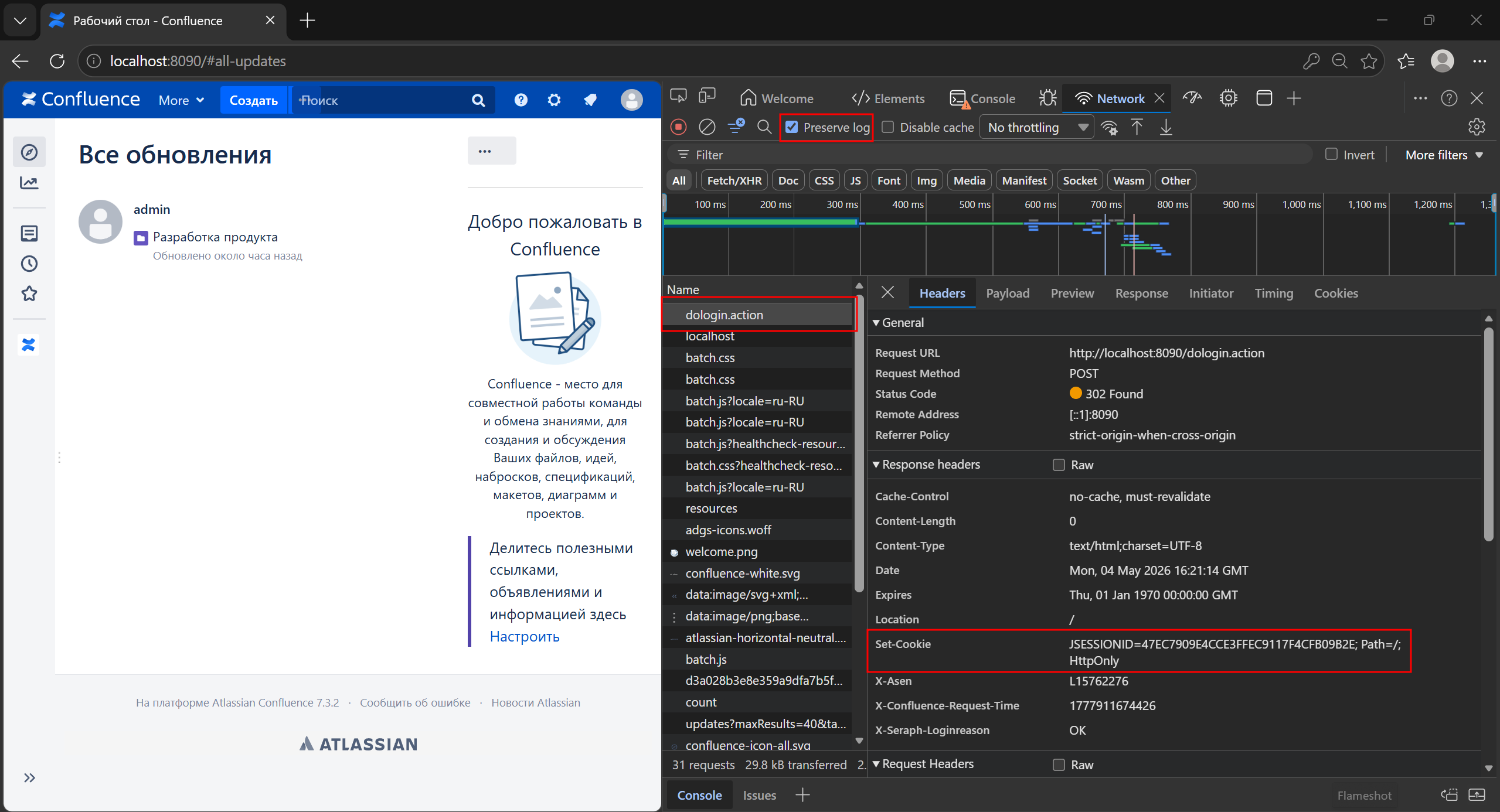 Evilginx phishing devtools jsessionid set cookie