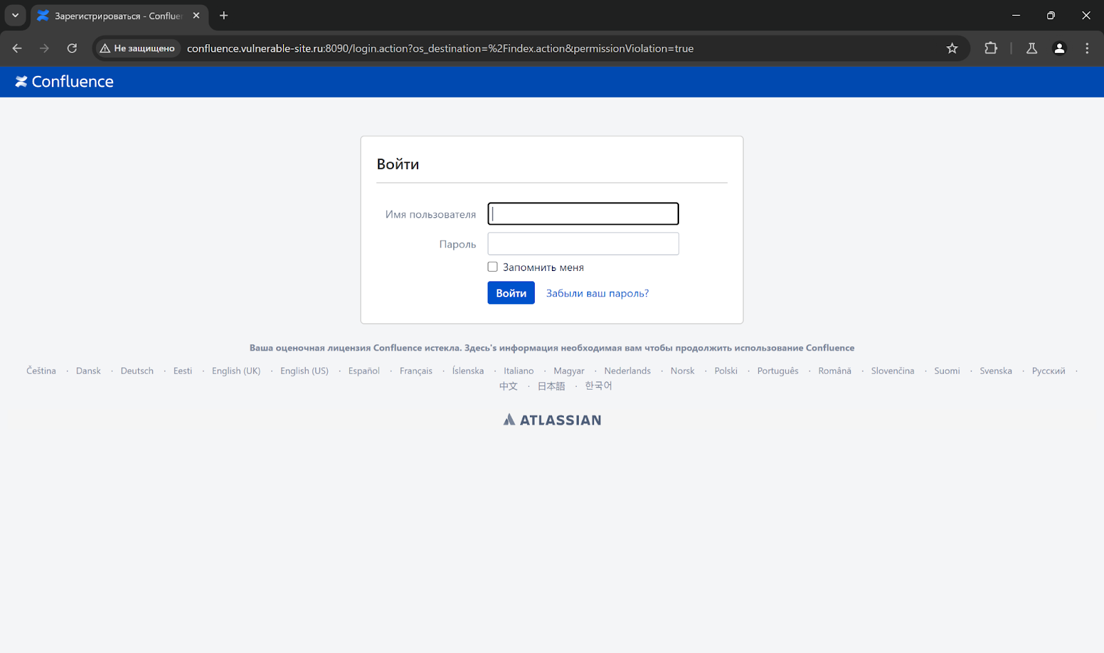 Evilginx phishing confluence login page burp