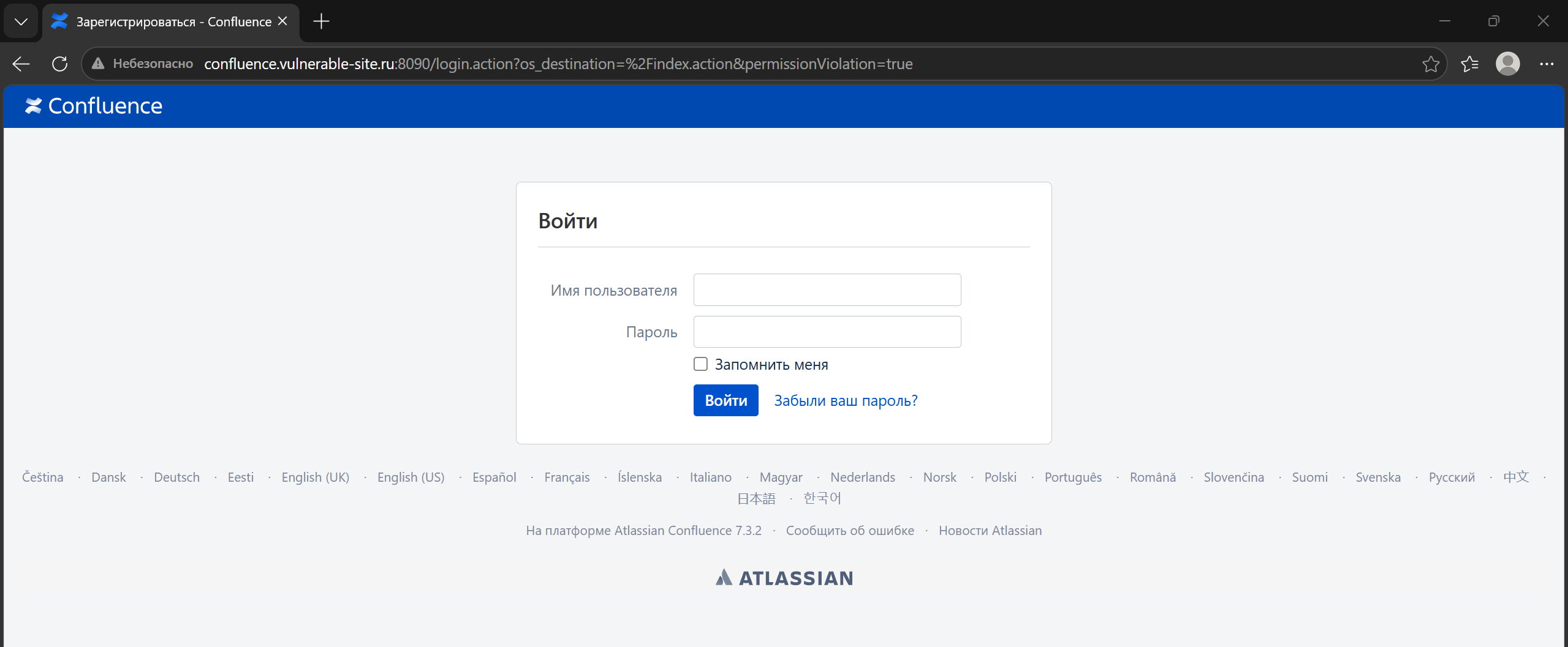 Evilginx phishing confluence at new domain
