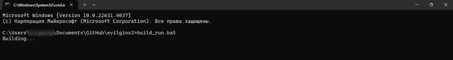Evilginx setup build run bat execution