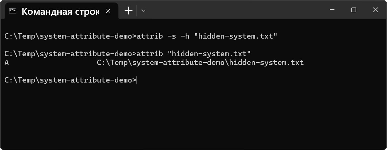 Removing Hidden and System attributes together in CMD